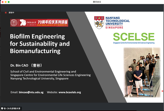 图形用户界面, 网站描述已自动生成 图形用户界面, 网站描述已自动生成